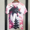 Japan 25/26 Special Edition Hvid Drage