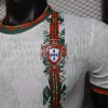 Portugal Concept-trøje 2026