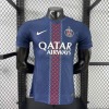 PSG Hjemmebanetrøje 2025/26 Player