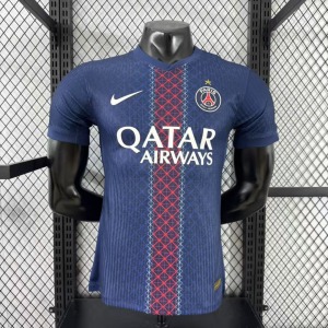 PSG Hjemmebanetrøje 2025/26 Player