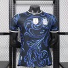 f865d601e293c6effcfc16ec6ee95035.jpg Argentina Udebanetrøje 2026