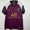 PSG Third Retro 2020/2021