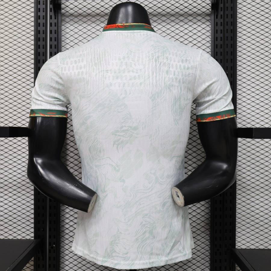 Portugal Concept-trøje 2026