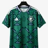 Fodboldtrøje Saudi-Arabien VM 2026