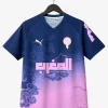 maillot-concept-maroc-edition-blue-rose-2025-2026 studio v12 Fodboldtrøje Concept Marokko Udgave Blå Rose 2025-2026
