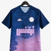 maillot-concept-tunisie-edition-rosebleu-2025-2026 studio v12 Fodboldtrøje Concept Tunesien Udgave Rosablå 2025-2026
