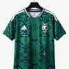 maillot-domicile-arabie-saoudite-2026 studio v12 Hjemmebanetrøje Saudi-Arabien 2026