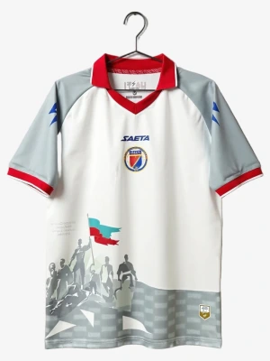 Fodboldtrøje Haiti Udebane 2026